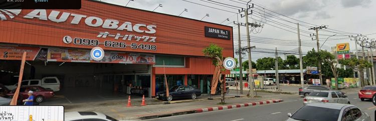 ขายที่ดิน 2 ไร่ ทำเลดี ใกล้ถนนใหญ่ เหมาะลงทุน หรือ ทำโครงการ รูปที่ 3