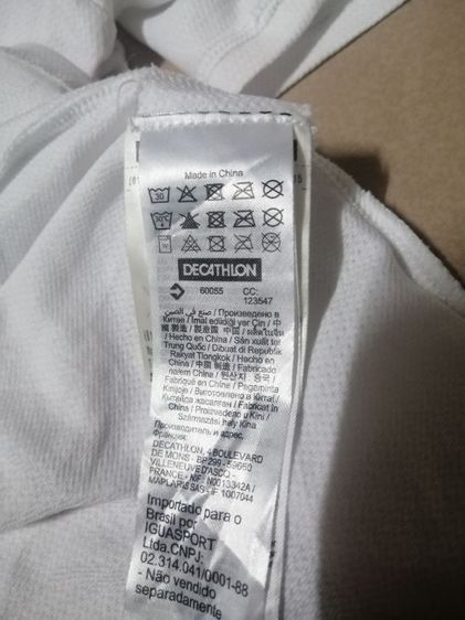 เสื้อวิ่งสีขาว 3XL ส่งฟรี รูปที่ 6