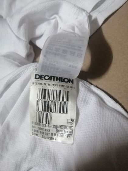 เสื้อวิ่งสีขาว 3XL ส่งฟรี รูปที่ 5