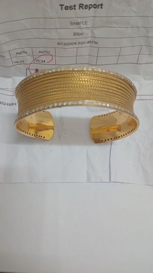 ขายด่วนถูกสวยที่สุด รูปที่ 13