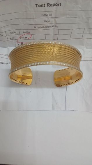 ขายด่วนถูกสวยที่สุด รูปที่ 14