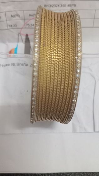 ขายด่วนถูกสวยที่สุด รูปที่ 7