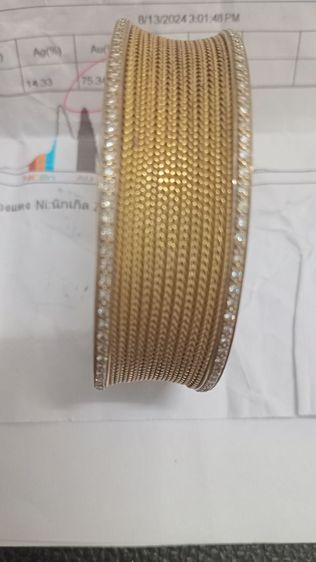 ขายด่วนถูกสวยที่สุด