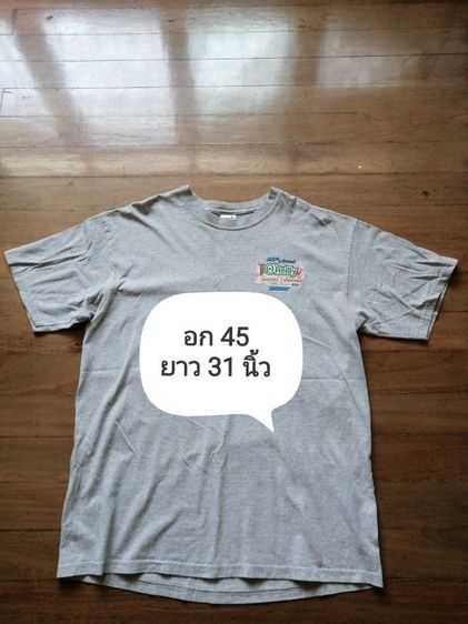 NHRA size L ส่งฟรี รูปที่ 3