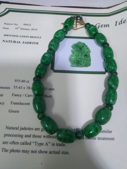 sale natural Burma green jadeite type a necklace  รูปที่ 2