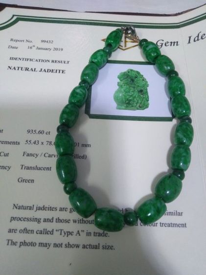 sale natural Burma green jadeite type a necklace 