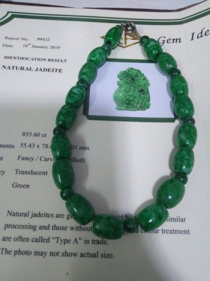 sale natural Burma green jadeite type a necklace  รูปที่ 3