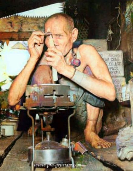 เหรียญรุ่นแรก2497หลวงพ่อกบ วัดเขาสาริกา จ.ลพบุรี รูปที่ 6