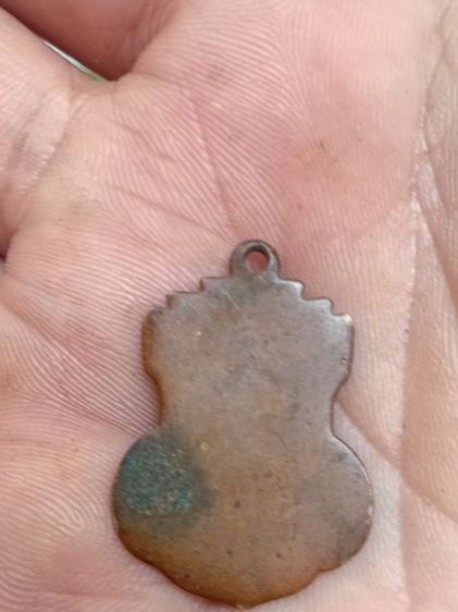 เหรียญรุ่นแรก2497หลวงพ่อกบ วัดเขาสาริกา จ.ลพบุรี รูปที่ 2