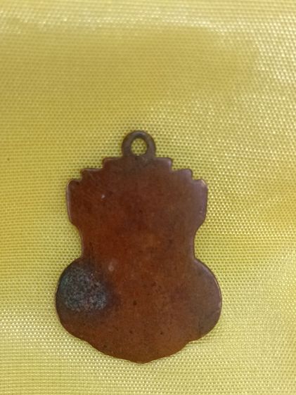 เหรียญรุ่นแรก2497หลวงพ่อกบ วัดเขาสาริกา จ.ลพบุรี รูปที่ 3