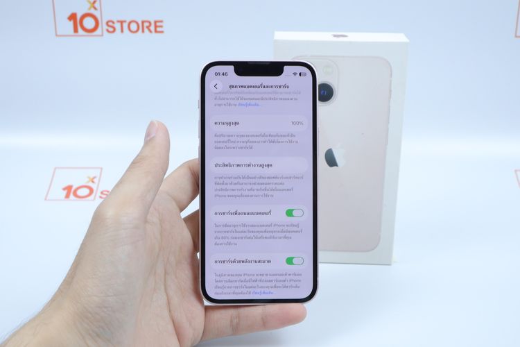 iPhone 13 mini 128GB  รูปที่ 4