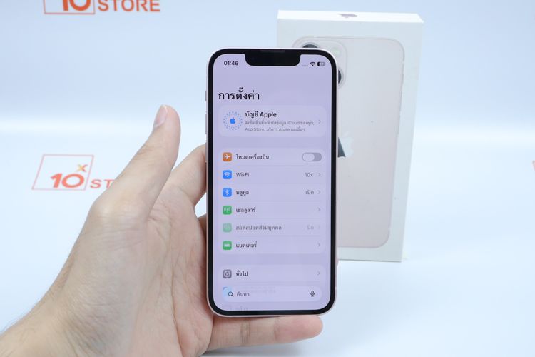 iPhone 13 mini 128GB  รูปที่ 3