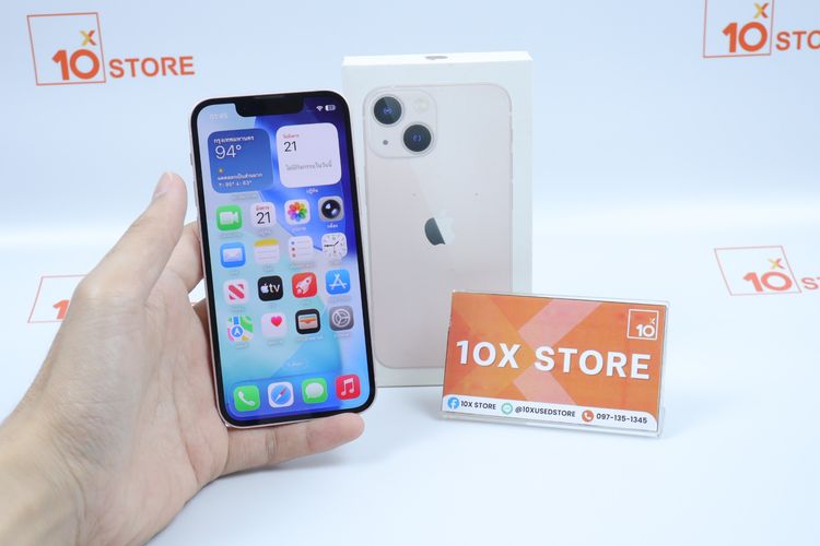 iPhone 13 mini 128GB 