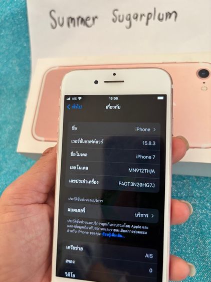 i7 32gb รูปที่ 4