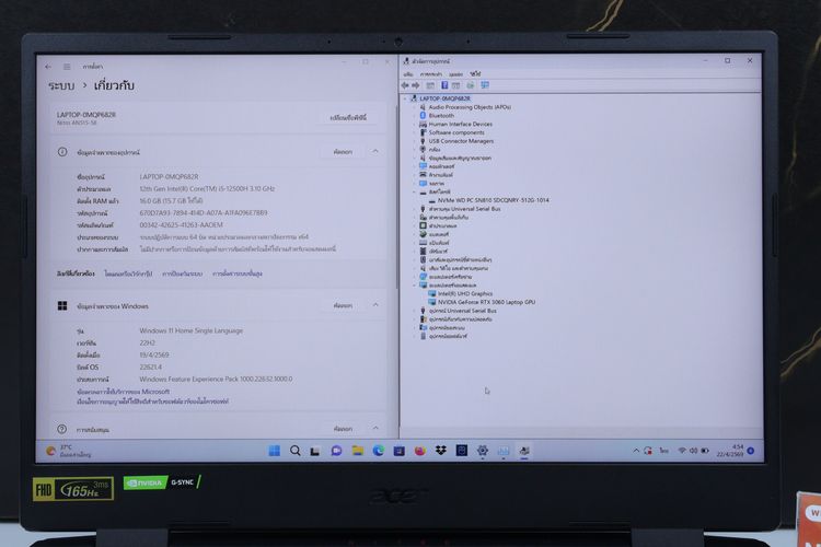 ACER NITRO 5 Core i5-12500H.RTX3060 RAM16.512GB รูปที่ 4