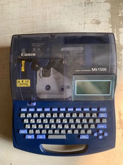 เครื่องพิมพ์ปลอกสายไฟ Canon MK-1500