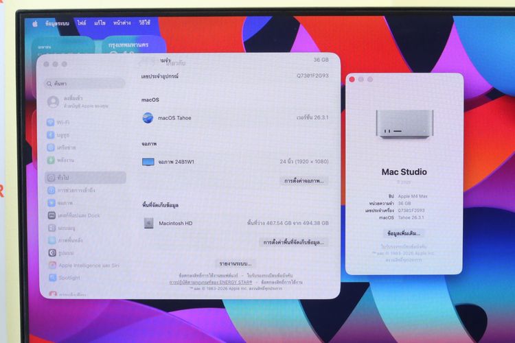 Mac Studio M4 Max (CPU 14-core GPU 32-core) 36.512GB รูปที่ 10