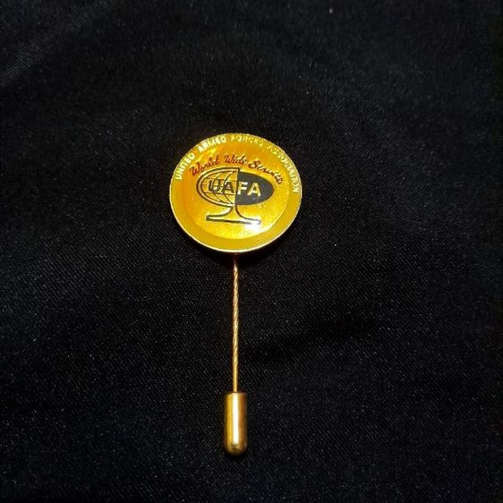 เหรียญวินเทจ รูปที่ 8