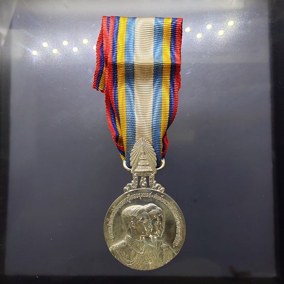 เหรียญไทย เหรียญที่ระลึกประดับแพรแถบ เสด็จประพาสยุโรป (บล็อกนอก) พิมพ์ใหญ่ ปี2503