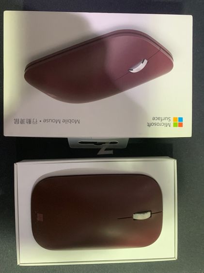 Mobile Mouse รูปที่ 4