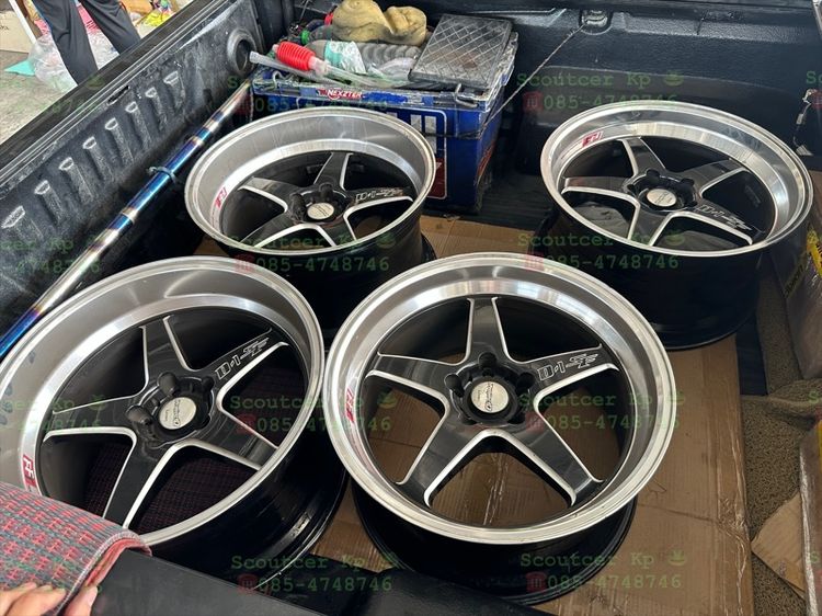 ล้อ Lenso D1SF