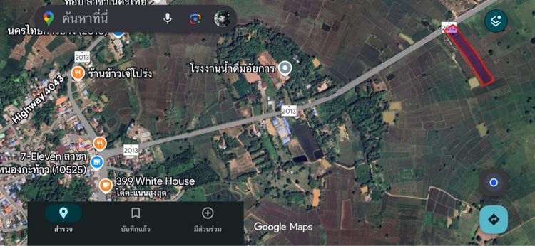 ใช่ ที่ดินโฉนดติดถนน หนองกะท้าว รูปที่ 3