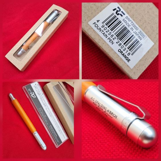 ปากกา A.G. Spalding Bros, ถ้วยมัทฉะ, เข็มขัด, ถ้วยtiffany co, กาดินเผา  รูปที่ 3