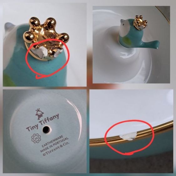 ปากกา A.G. Spalding Bros, ถ้วยมัทฉะ, เข็มขัด, ถ้วยtiffany co, กาดินเผา  รูปที่ 9