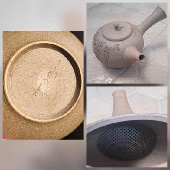 ปากกา A.G. Spalding Bros, ถ้วยมัทฉะ, เข็มขัด, ถ้วยtiffany co, กาดินเผา  รูปที่ 17