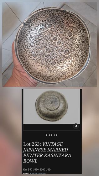 ปากกา A.G. Spalding Bros, ถ้วยมัทฉะ, เข็มขัด, ถ้วยtiffany co, กาดินเผา  รูปที่ 15