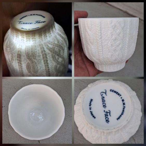 ปากกา A.G. Spalding Bros, ถ้วยมัทฉะ, เข็มขัด, ถ้วยtiffany co, กาดินเผา  รูปที่ 4