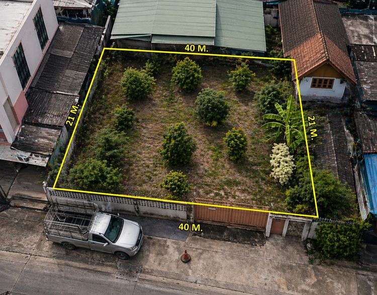 ขายที่ดินหายาก พื้นที่ 200 ตร.ว. ราคาดี ย่านอินทามระ ใกล้ MRT สุทธิสาร