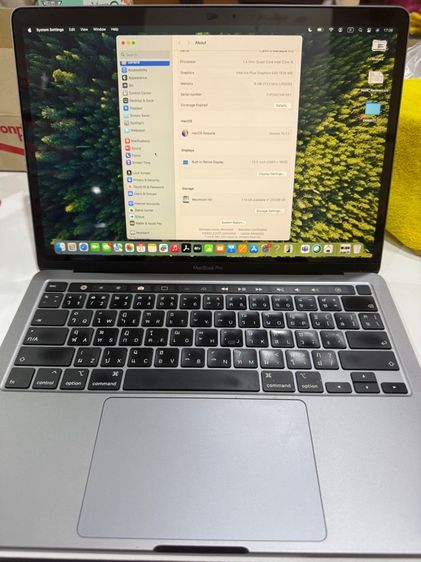 MacBook Pro 13 2020 รูปที่ 7