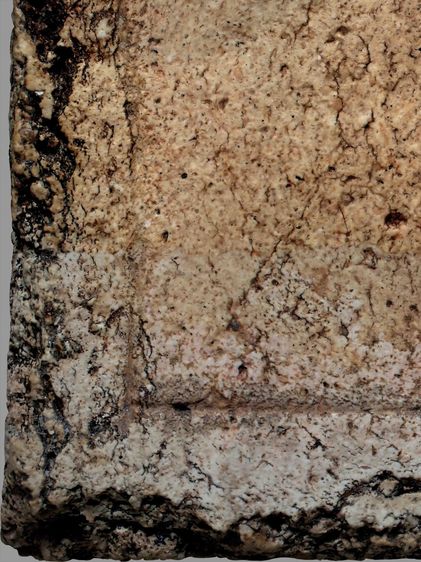 พระบ้านผม รูปที่ 12