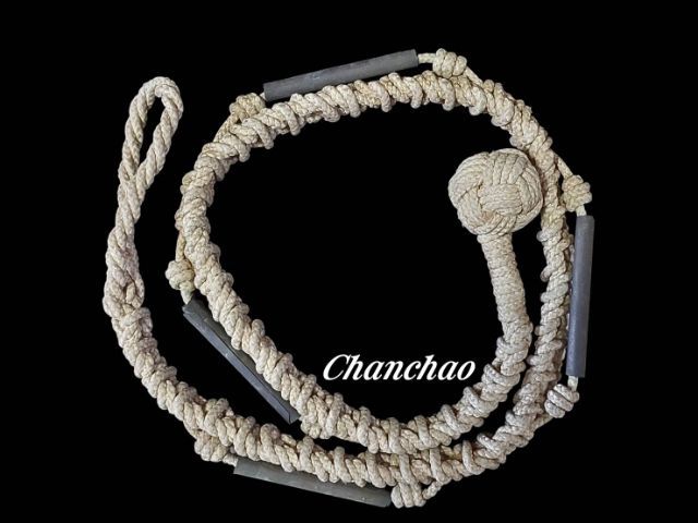 เชือกคาดเอว ตะกรุดภุชงค์เบญฤทธิ์ สุดยอดเครื่องรางอิทธิฤทธิ์ของหลวงพ่อเฮ็น วัดดอนทอง รูปที่ 2