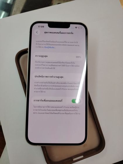 iphone13 128gb​ สุขภาพแบต99​แบตเดิม รูปที่ 3