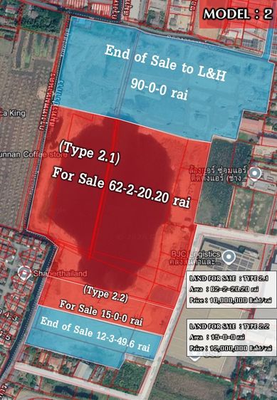 ขายที่ดินกิ่งแก้ว 21 (ที่ดินใกล้สุวรรณภูมิ)