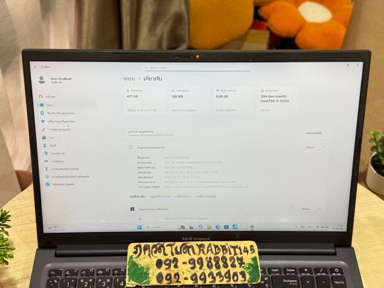 Asus VivoBooK Core i5 Gen12 Ram 8G , M.2 Pcle 512GB จอ 15.6" Full HD เทรดหุ้น รูปที่ 10