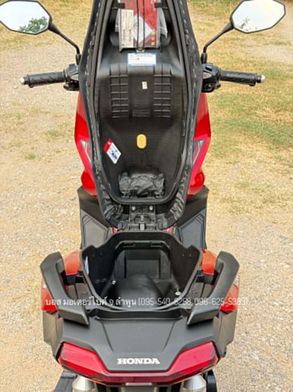 ADV ปี64 สวยเดิมกริ๊ป รถเชียงใหม่จ้าวแรกมือเดียวซื้อสดออกห้าง ดาวน์เพียง 3900 ไม่ใช้คนค้ำ ผ่อนสบายๆ จร้า รูปที่ 8