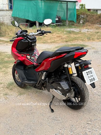 ADV ปี64 สวยเดิมกริ๊ป รถเชียงใหม่จ้าวแรกมือเดียวซื้อสดออกห้าง ดาวน์เพียง 3900 ไม่ใช้คนค้ำ ผ่อนสบายๆ จร้า รูปที่ 7