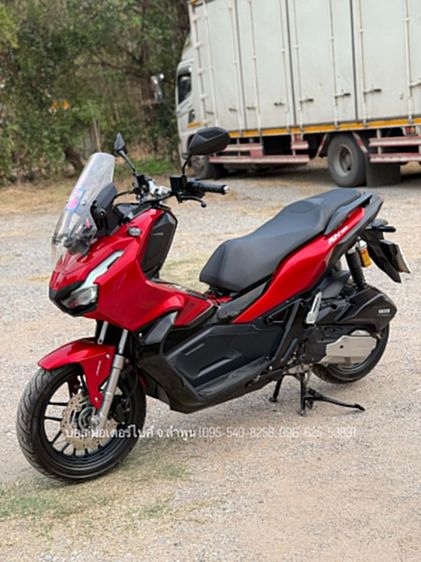 ADV ปี64 สวยเดิมกริ๊ป รถเชียงใหม่จ้าวแรกมือเดียวซื้อสดออกห้าง ดาวน์เพียง 3900 ไม่ใช้คนค้ำ ผ่อนสบายๆ จร้า รูปที่ 4