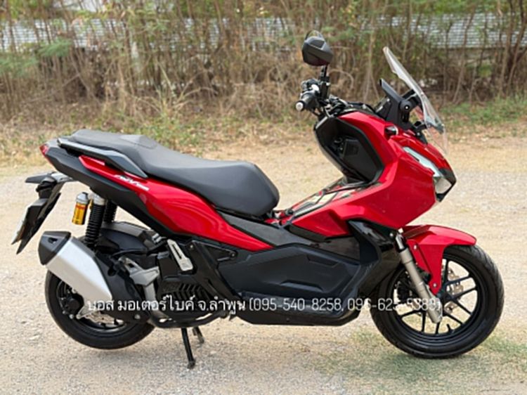 ADV ปี64 สวยเดิมกริ๊ป รถเชียงใหม่จ้าวแรกมือเดียวซื้อสดออกห้าง ดาวน์เพียง 3900 ไม่ใช้คนค้ำ ผ่อนสบายๆ จร้า รูปที่ 5