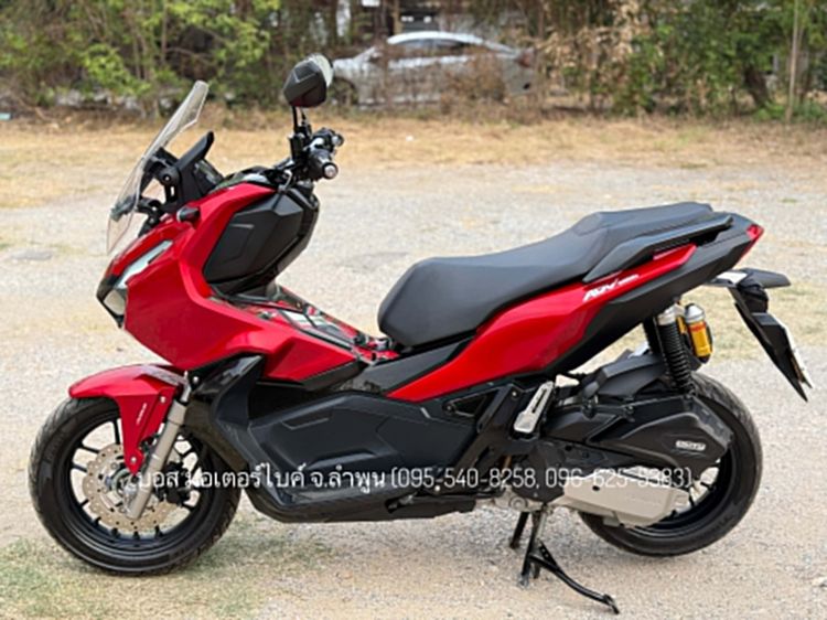 ADV ปี64 สวยเดิมกริ๊ป รถเชียงใหม่จ้าวแรกมือเดียวซื้อสดออกห้าง ดาวน์เพียง 3900 ไม่ใช้คนค้ำ ผ่อนสบายๆ จร้า