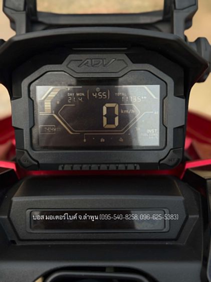 ADV ปี64 สวยเดิมกริ๊ป รถเชียงใหม่จ้าวแรกมือเดียวซื้อสดออกห้าง ดาวน์เพียง 3900 ไม่ใช้คนค้ำ ผ่อนสบายๆ จร้า รูปที่ 3