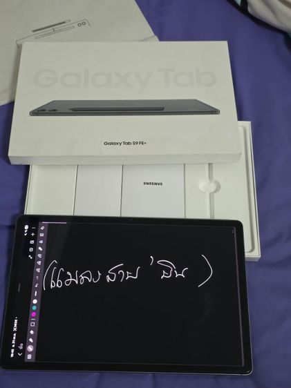 
ขายGalaxy Tab S9 FE Plus  รูปที่ 2