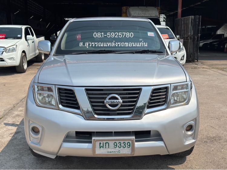 รถ Nissan Navara 2.3 Calibre E สี เทา