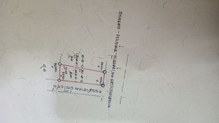 มีบางส่วน 2014 ใช่ ขายบ้านติดถนนทางหลวง18ไปนครพนม รูปที่ 2