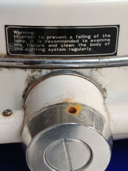 โคมไฟผ่าตัด รูปที่ 8