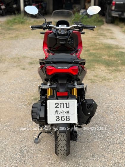 ADV ปี64 สวยเดิมกริ๊ป รถเชียงใหม่จ้าวแรกมือเดียวซื้อสดออกห้าง ดาวน์เพียง 3900 ไม่ใช้คนค้ำ ผ่อนสบายๆ จร้า รูปที่ 6