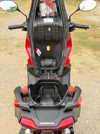 ADV ปี64 สวยเดิมกริ๊ป รถเชียงใหม่จ้าวแรกมือเดียวซื้อสดออกห้าง ดาวน์เพียง 3900 ไม่ใช้คนค้ำ ผ่อนสบายๆ จร้า รูปที่ 10